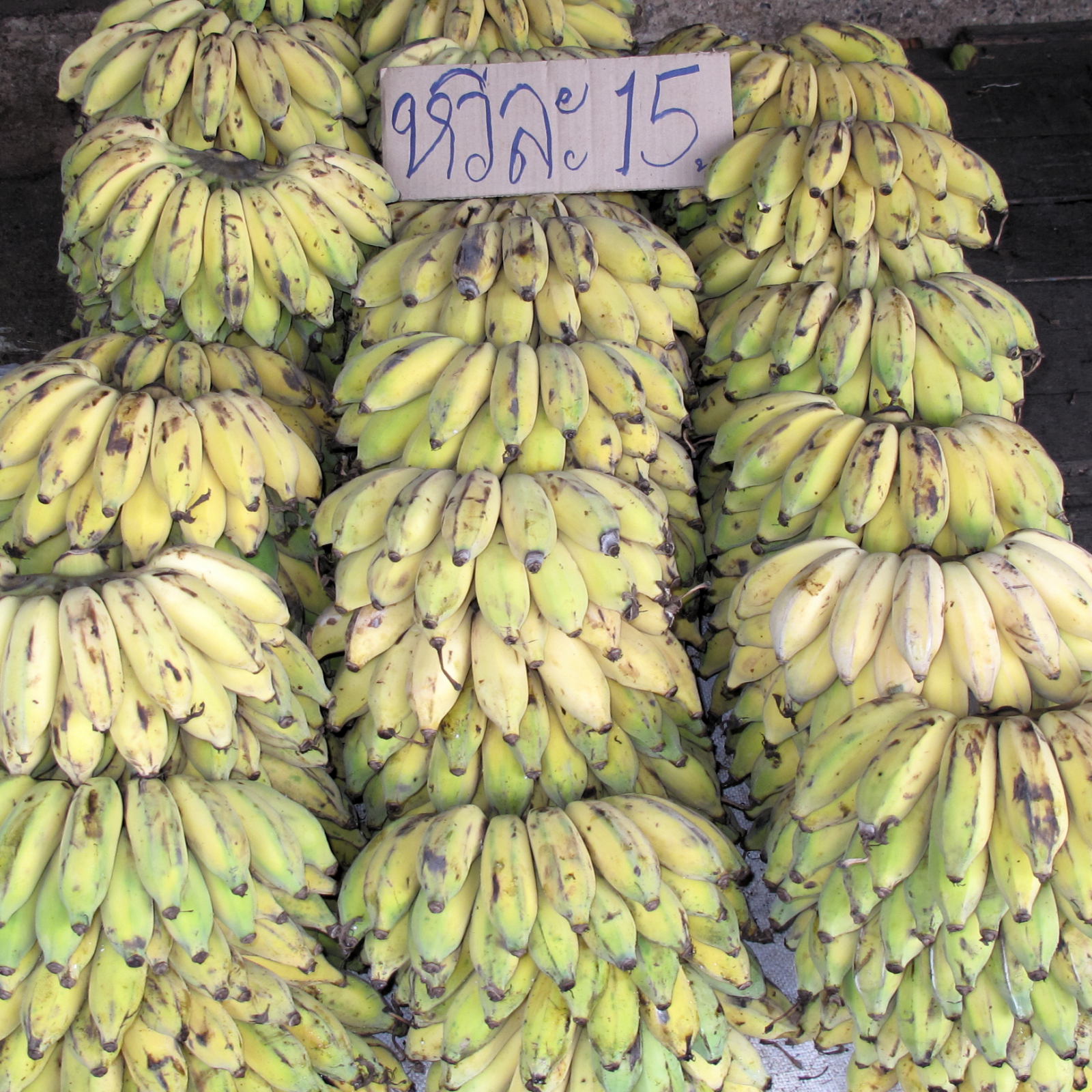 Banana stall